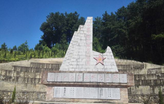 贵州攻略路线_贵州线路旅游攻略_贵州南线旅游攻略