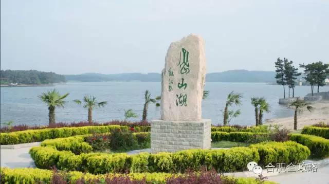 合肥去天柱山旅游_合肥自驾天柱山_合肥到天柱山旅游攻略