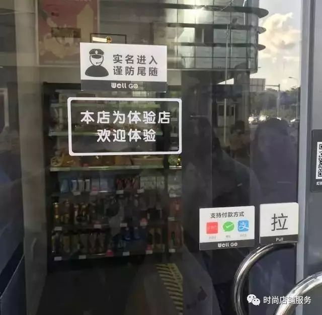 深圳时尚货架官网_深圳型货架厂_深圳时尚货架