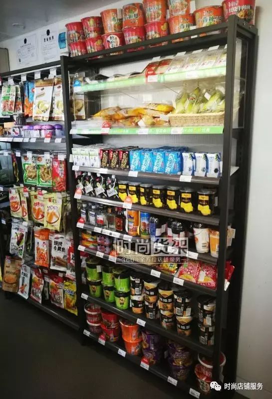 深圳时尚货架官网_深圳型货架厂_深圳时尚货架