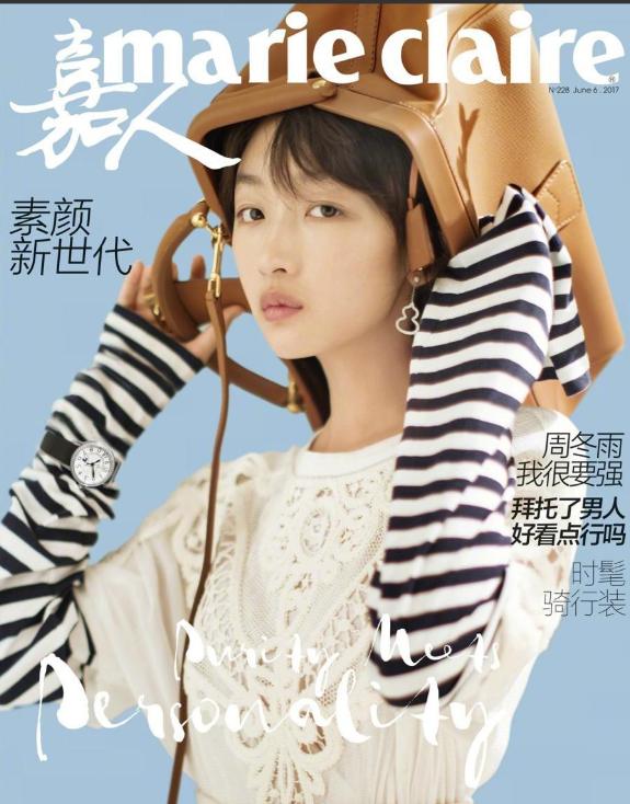 书装封面素材_时尚书籍封面_书籍封面设计大师