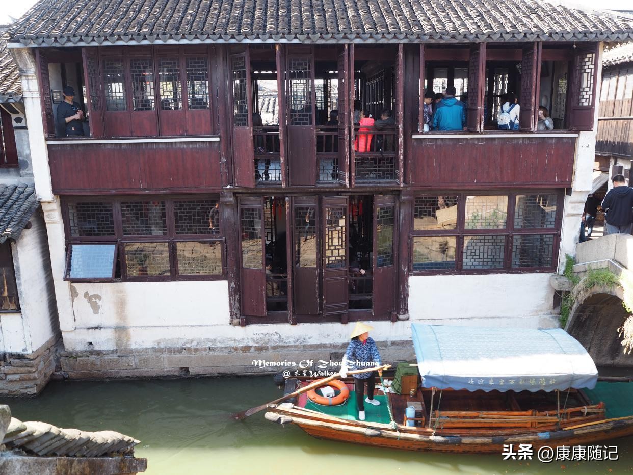 周庄乌镇_周庄乌镇西塘旅游攻略_西塘乌镇周庄