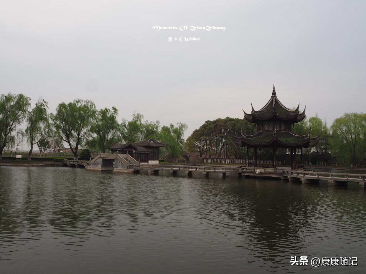 周庄乌镇西塘旅游攻略_西塘乌镇周庄_周庄乌镇