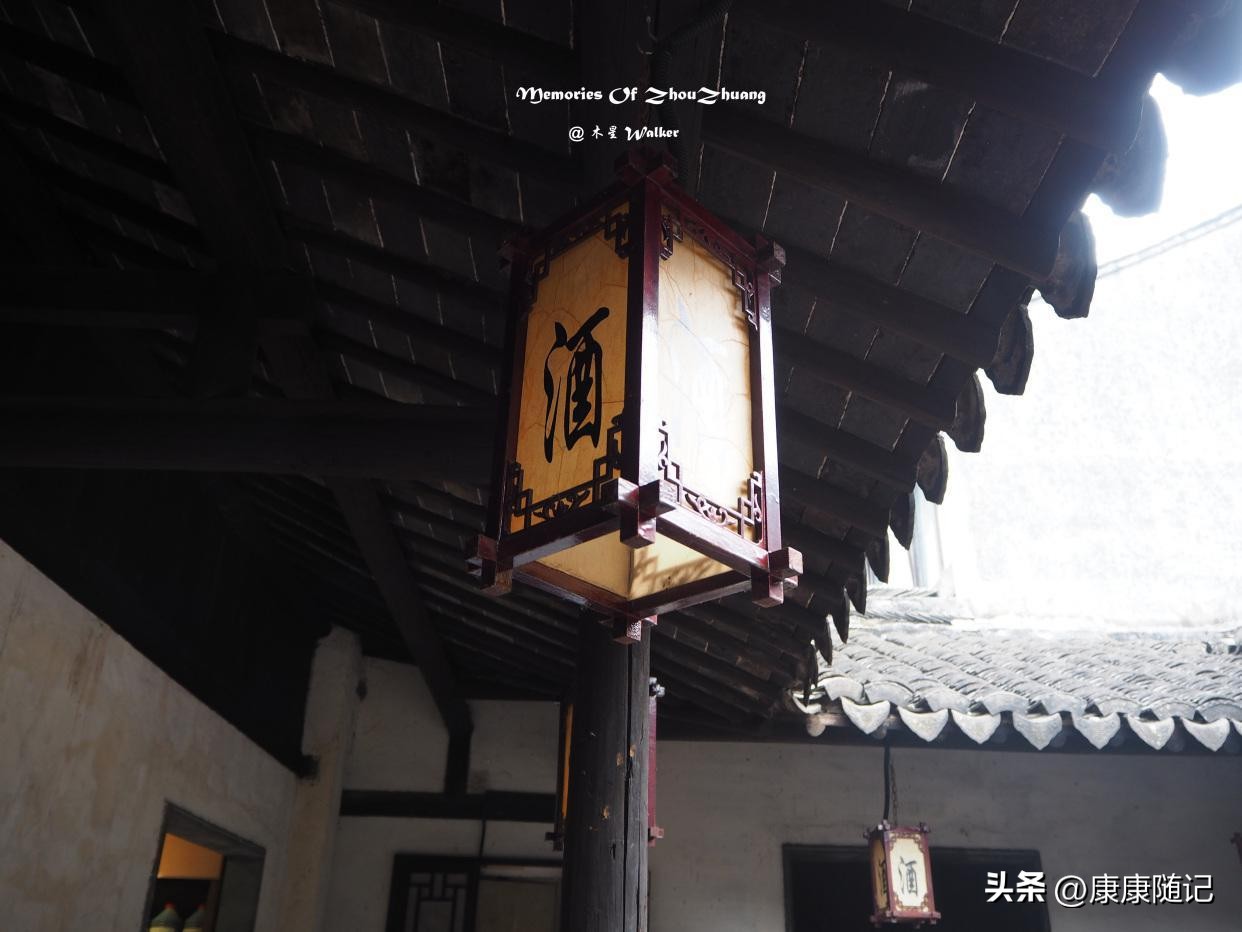 西塘乌镇周庄_周庄乌镇西塘旅游攻略_周庄乌镇