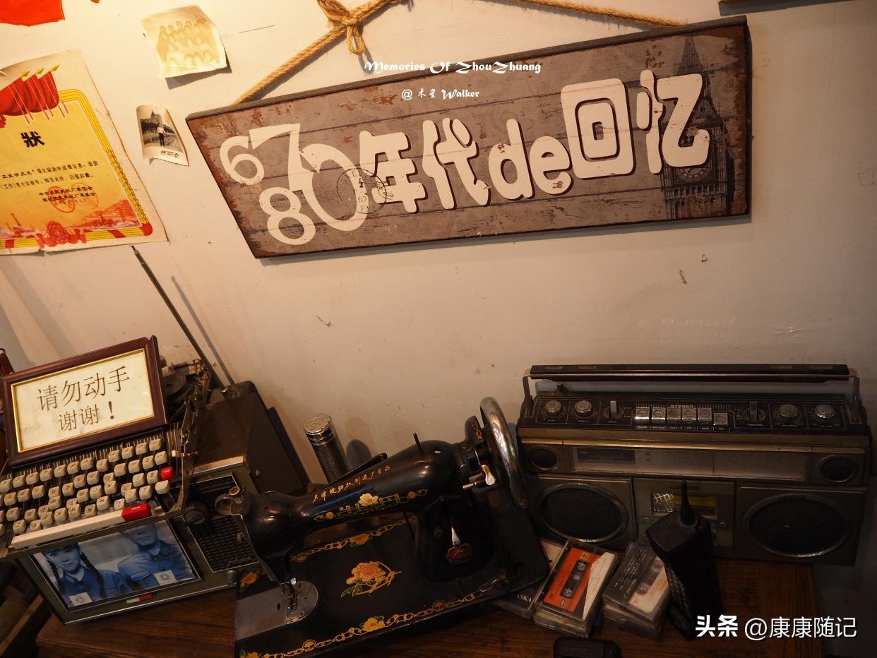 周庄乌镇西塘旅游攻略_周庄乌镇_西塘乌镇周庄