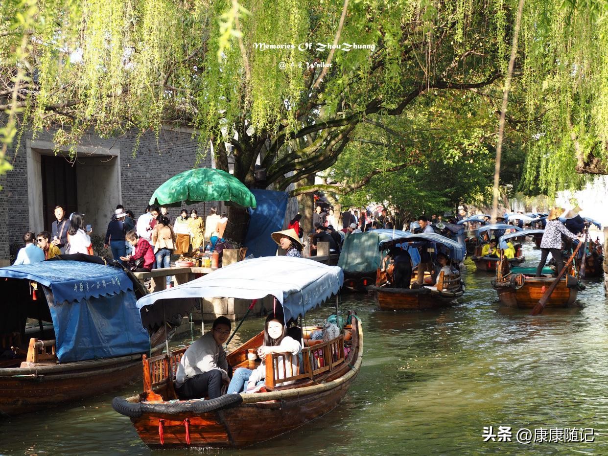 周庄乌镇_西塘乌镇周庄_周庄乌镇西塘旅游攻略