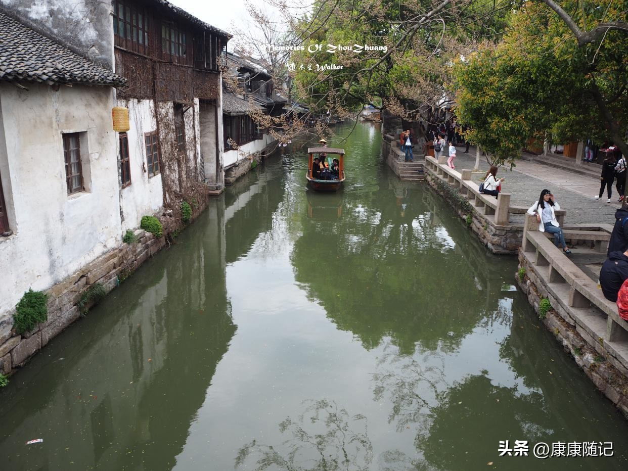 周庄乌镇西塘旅游攻略_西塘乌镇周庄_周庄乌镇