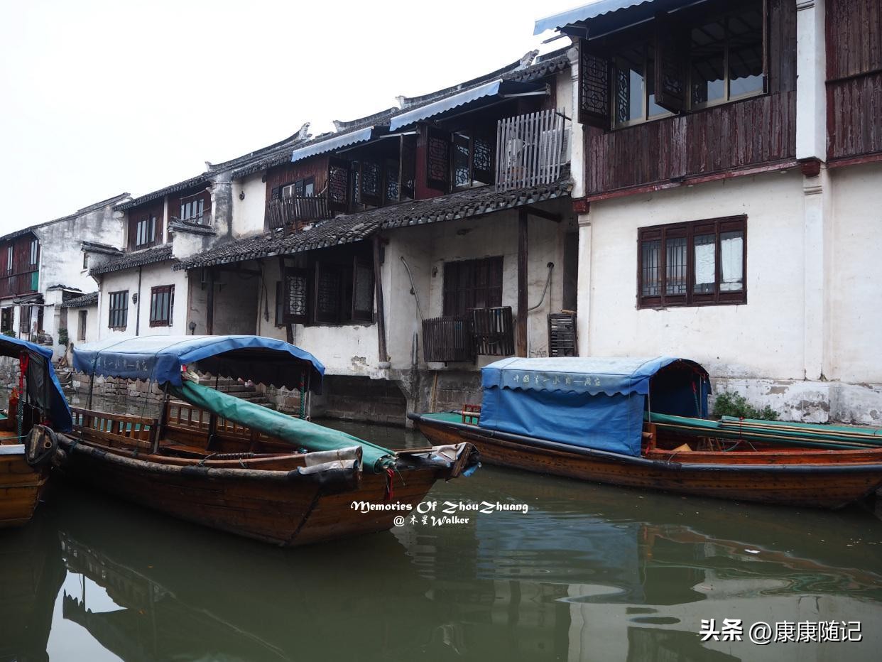 周庄乌镇西塘旅游攻略_西塘乌镇周庄_周庄乌镇