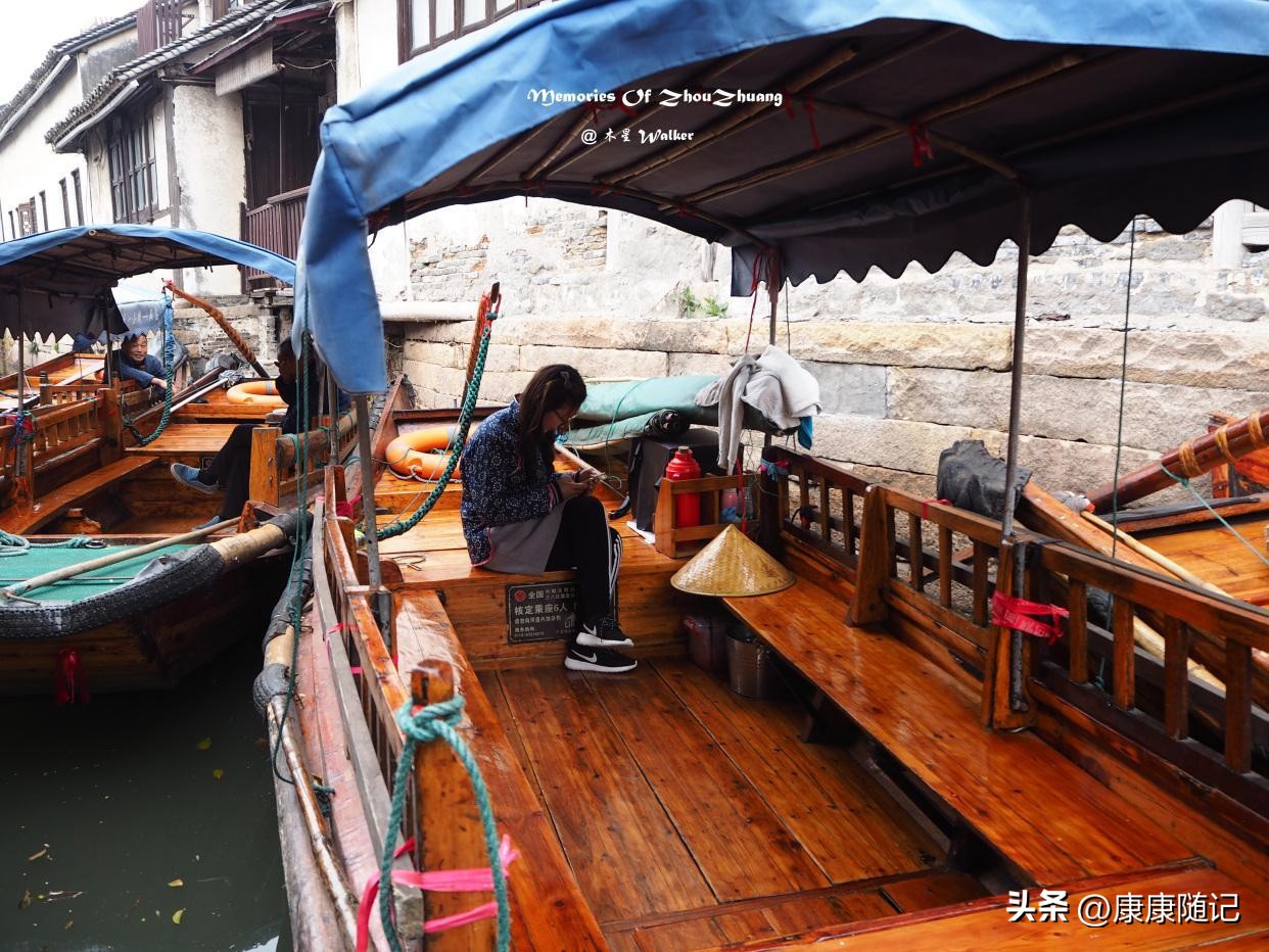 西塘乌镇周庄_周庄乌镇西塘旅游攻略_周庄乌镇