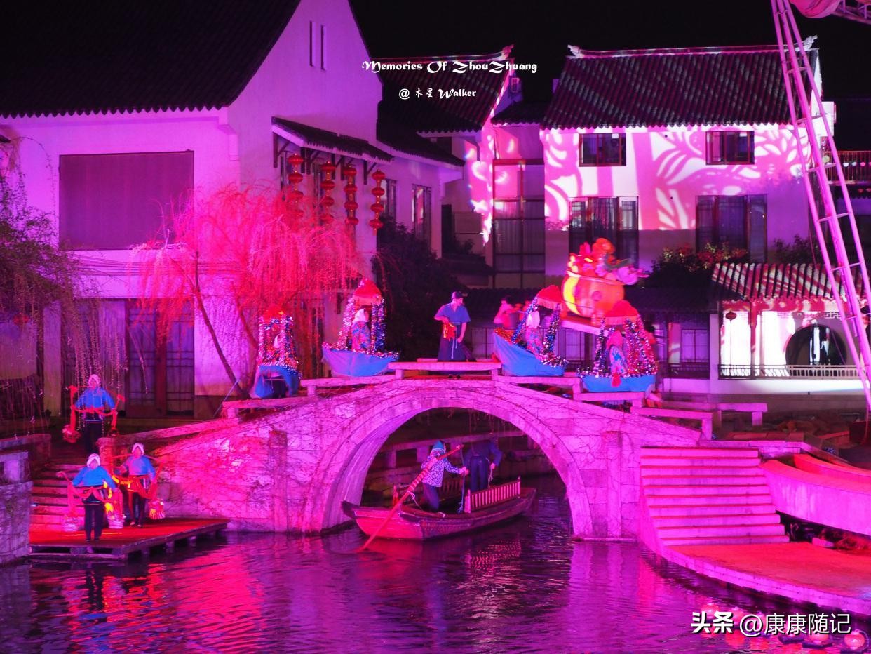 周庄乌镇_周庄乌镇西塘旅游攻略_西塘乌镇周庄