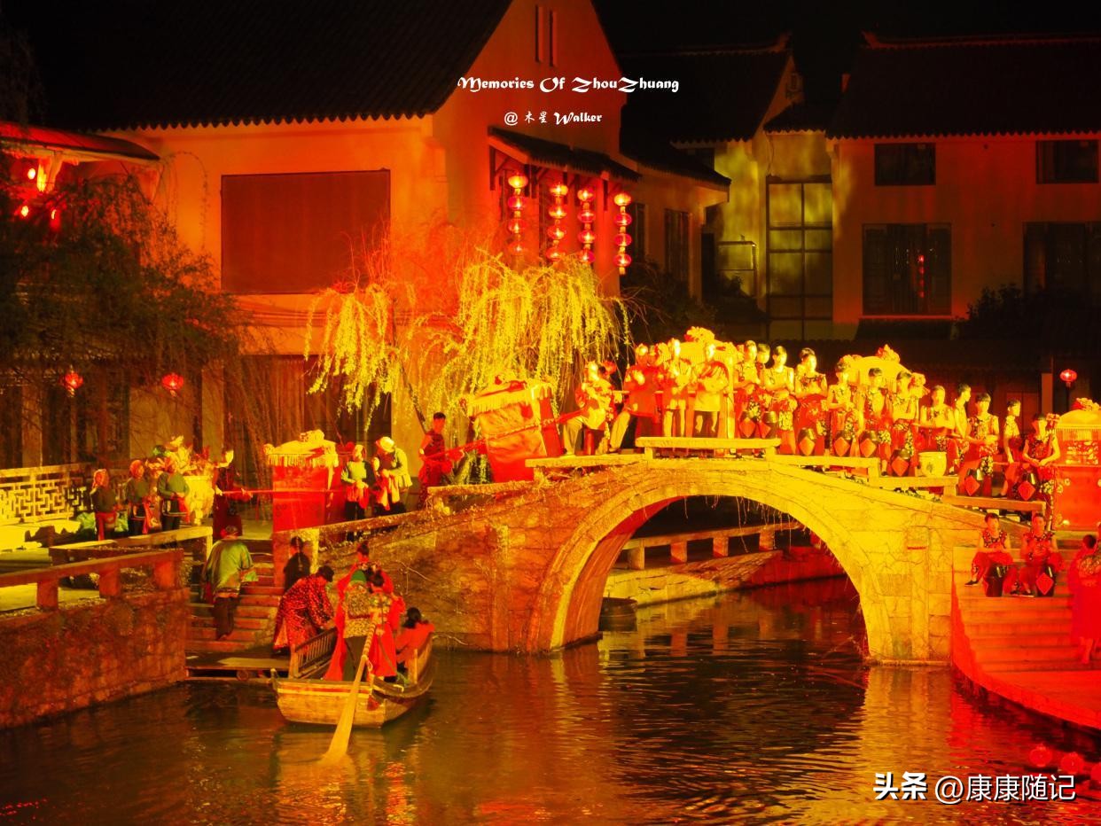 周庄乌镇西塘旅游攻略_周庄乌镇_西塘乌镇周庄