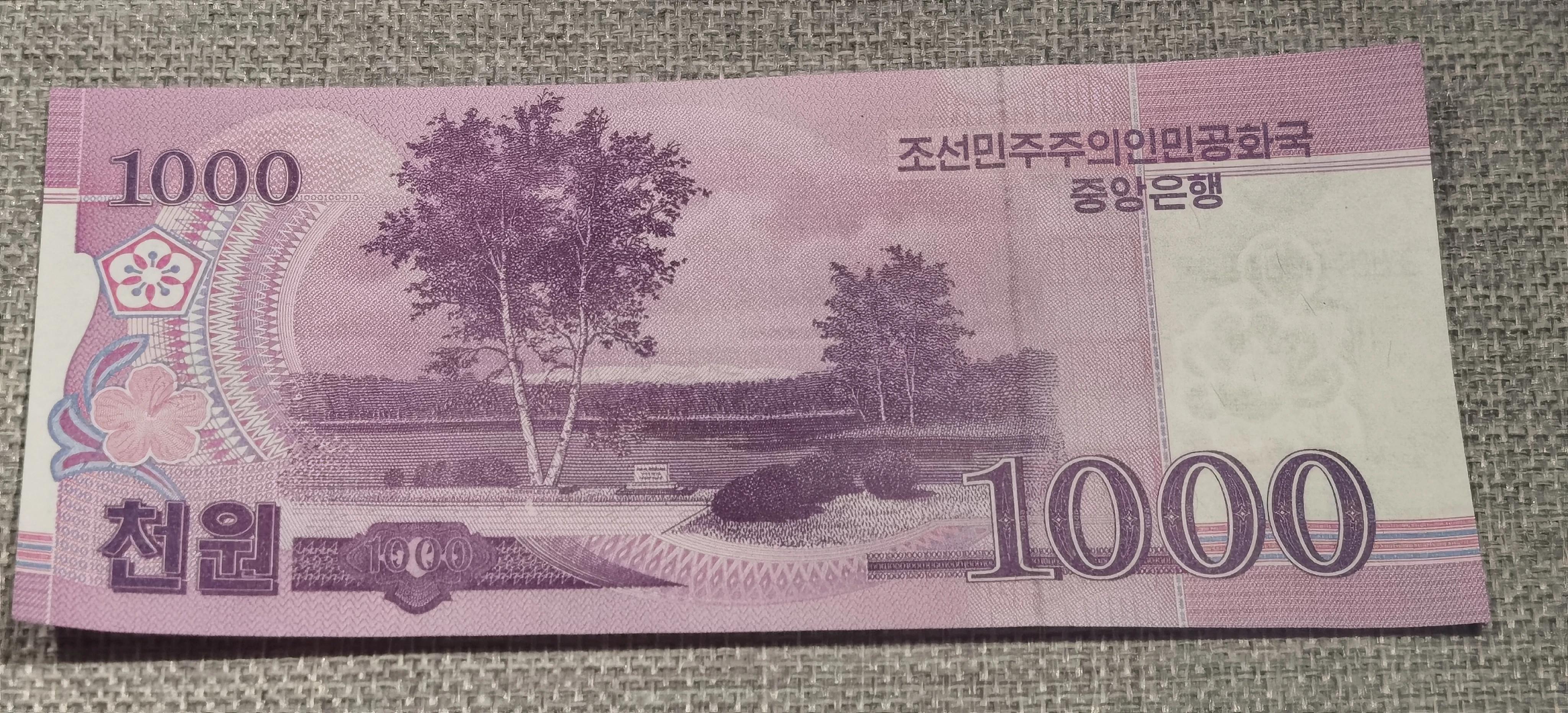 丹东朝鲜旅行_丹东朝鲜自驾游_丹东朝鲜旅游攻略