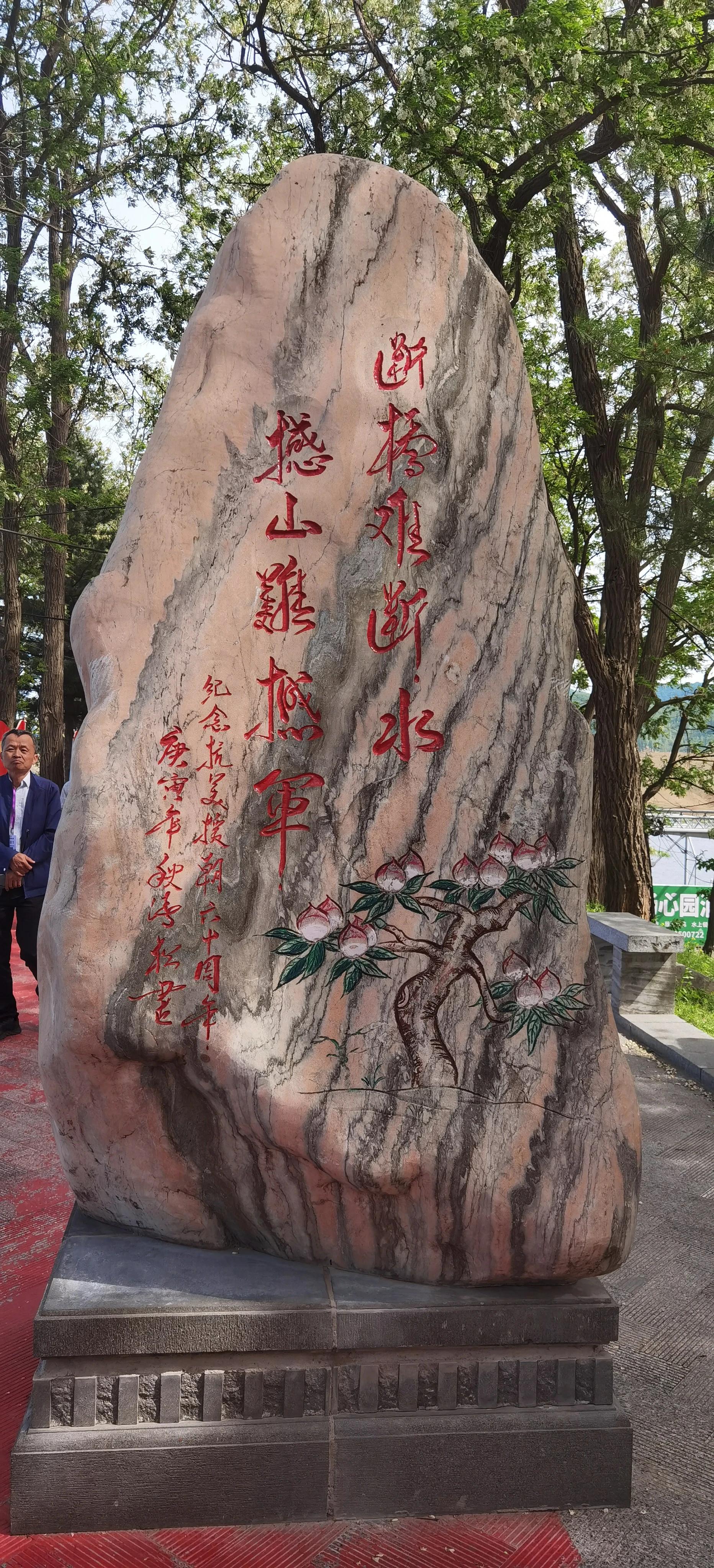 丹东朝鲜自驾游_丹东朝鲜旅行_丹东朝鲜旅游攻略