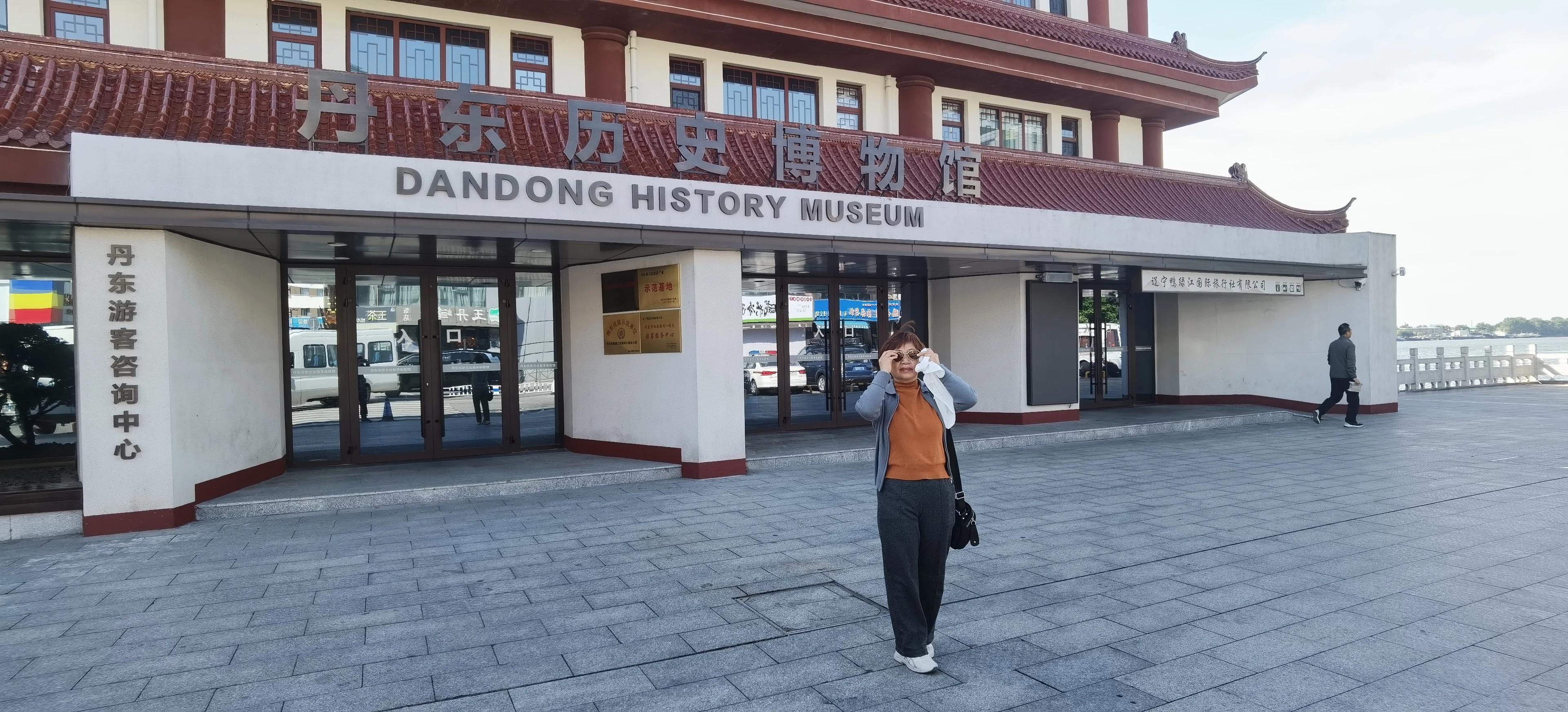 丹东朝鲜旅游攻略_丹东朝鲜自驾游_丹东朝鲜旅行