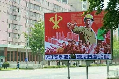 朝鲜攻略丹东旅游路线_丹东朝鲜旅游攻略_丹东朝鲜自驾游