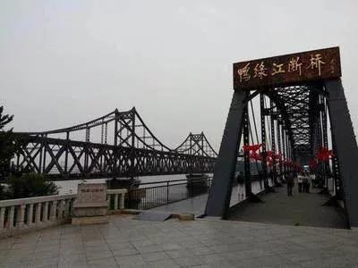 丹东朝鲜旅游攻略_丹东朝鲜自驾游_朝鲜攻略丹东旅游路线