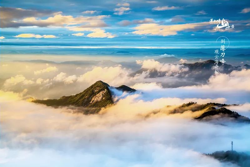 九宫山山上住宿哪家好_九宫山住宿价格是多少_九宫山旅游攻略住宿