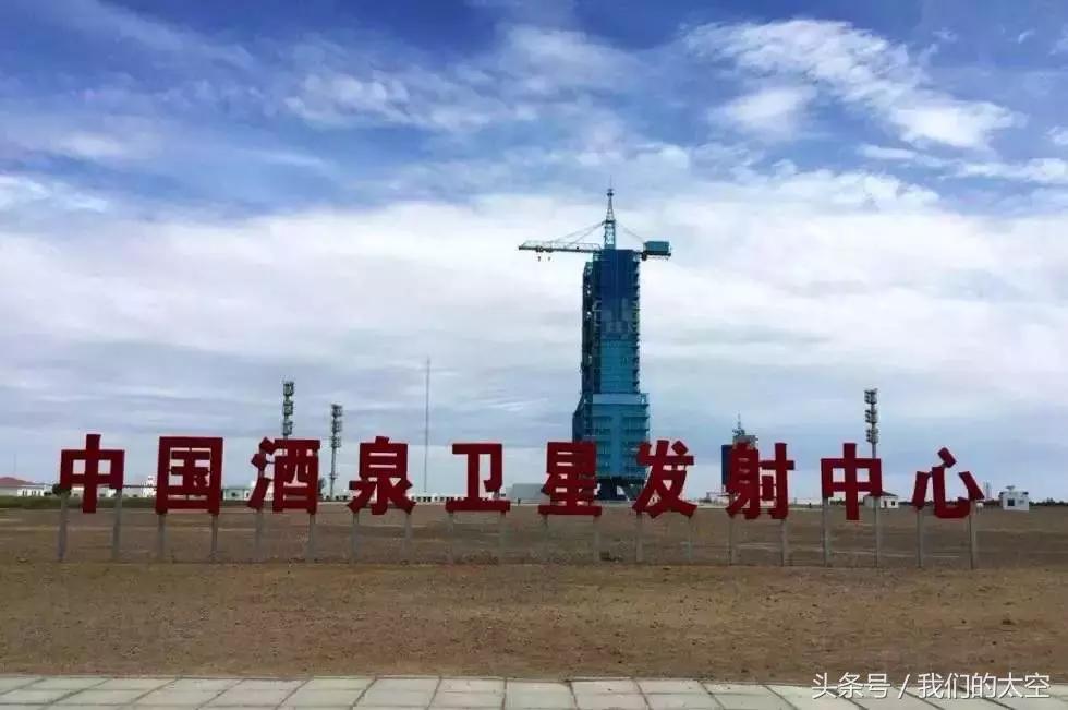 西昌卫星发射基地旅游攻略_卫星发射基地西昌在哪里_西昌卫星发射中心旅游方案