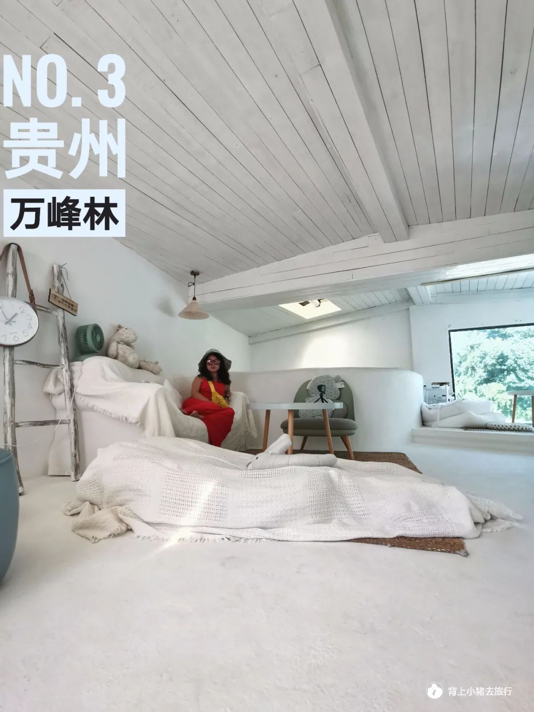 矮寨大桥本地人有优惠吗_矮寨大桥旅游攻略自驾_大桥自驾攻略旅游矮寨路线