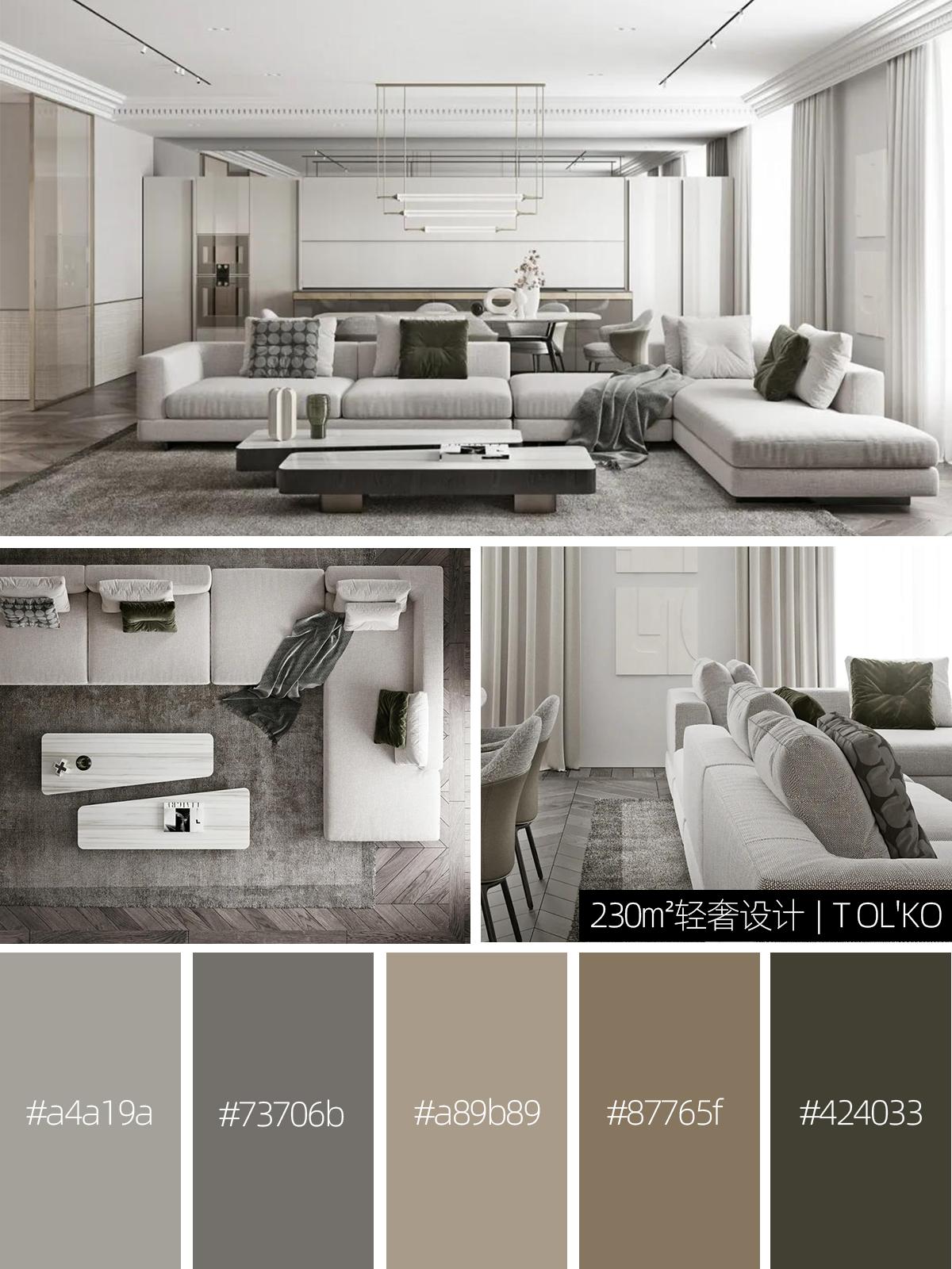 时尚客厅装修风格图片-客厅装修时尚风格图片大全(图5) 客厅装修时尚风格图片大全_客厅装修效果图时尚简约现代_时尚客厅装修风格图片