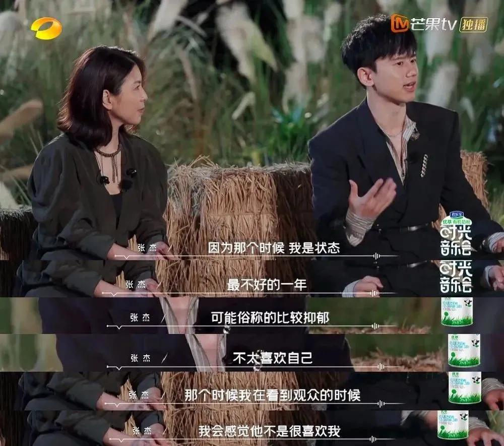 张杰时尚-张杰时尚杂志(图6) 张杰时尚杂志_张杰时尚大片_张杰时尚