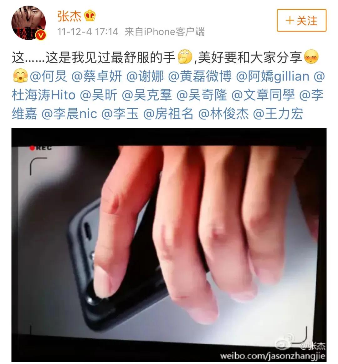 张杰时尚-张杰时尚杂志(图9) 张杰时尚_张杰时尚大片_张杰时尚杂志