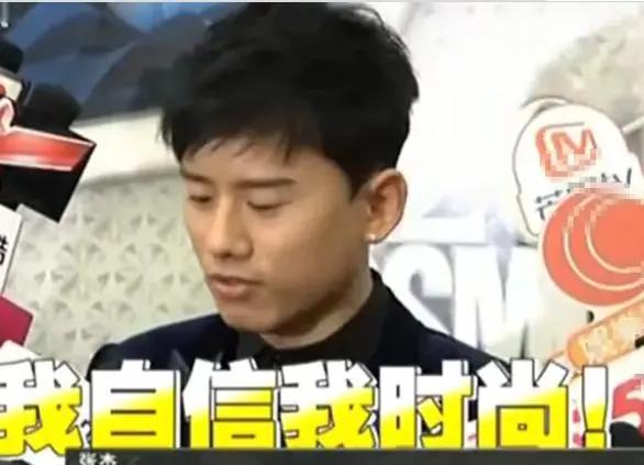 张杰时尚-张杰时尚杂志(图3) 张杰时尚_张杰时尚杂志_张杰时尚大片