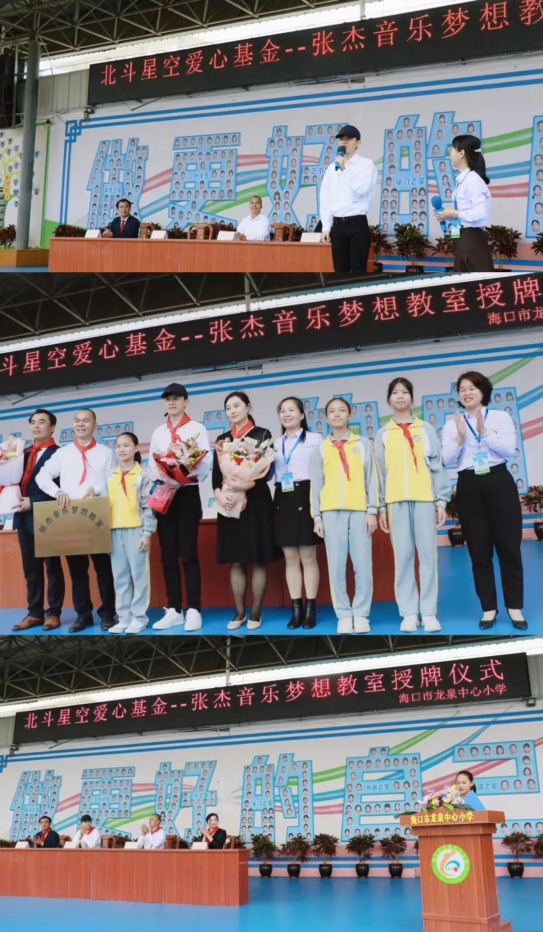 张杰时尚-张杰时尚杂志(图27) 张杰时尚大片_张杰时尚杂志_张杰时尚