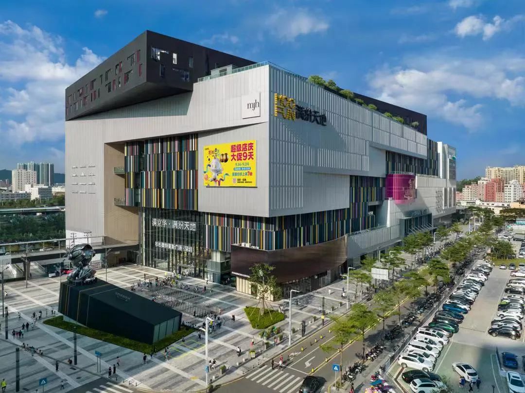 时尚乐购-时尚乐购女装(图5) 时尚乐购女装品牌_时尚乐购女装_时尚乐购