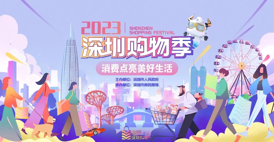 时尚乐购-时尚乐购女装(图8) 时尚乐购_时尚乐购女装_时尚乐购女装品牌