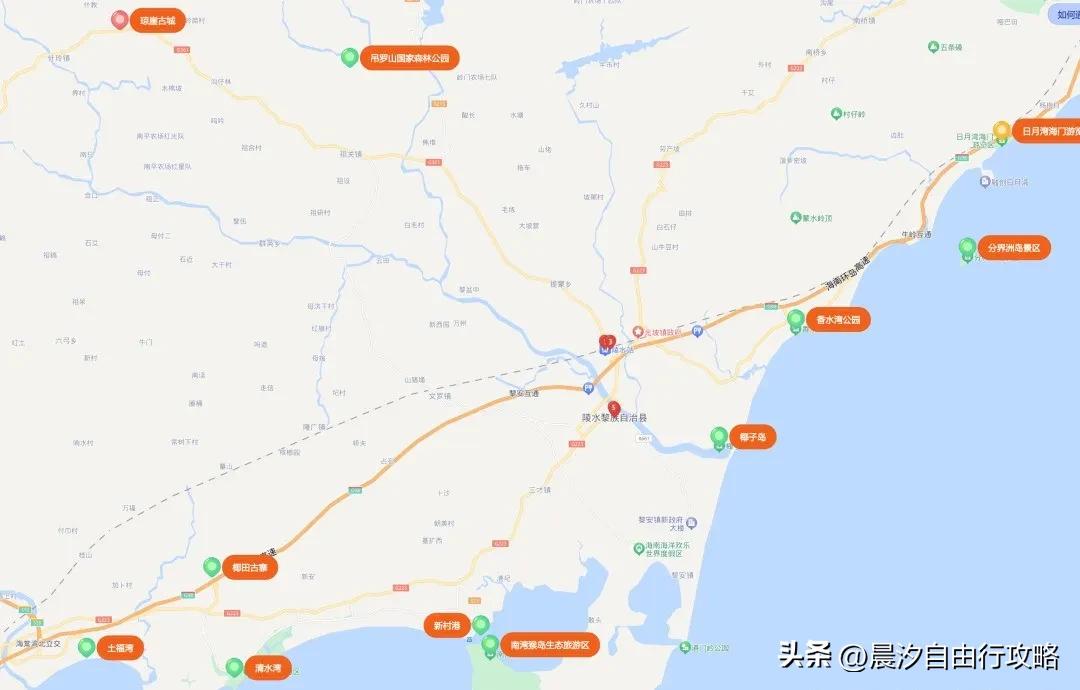 海南白沙县旅游攻略-海南省白沙县旅游攻略(图2) 海南省白沙县旅游攻略_海南白沙县好玩的地方_海南白沙县旅游攻略