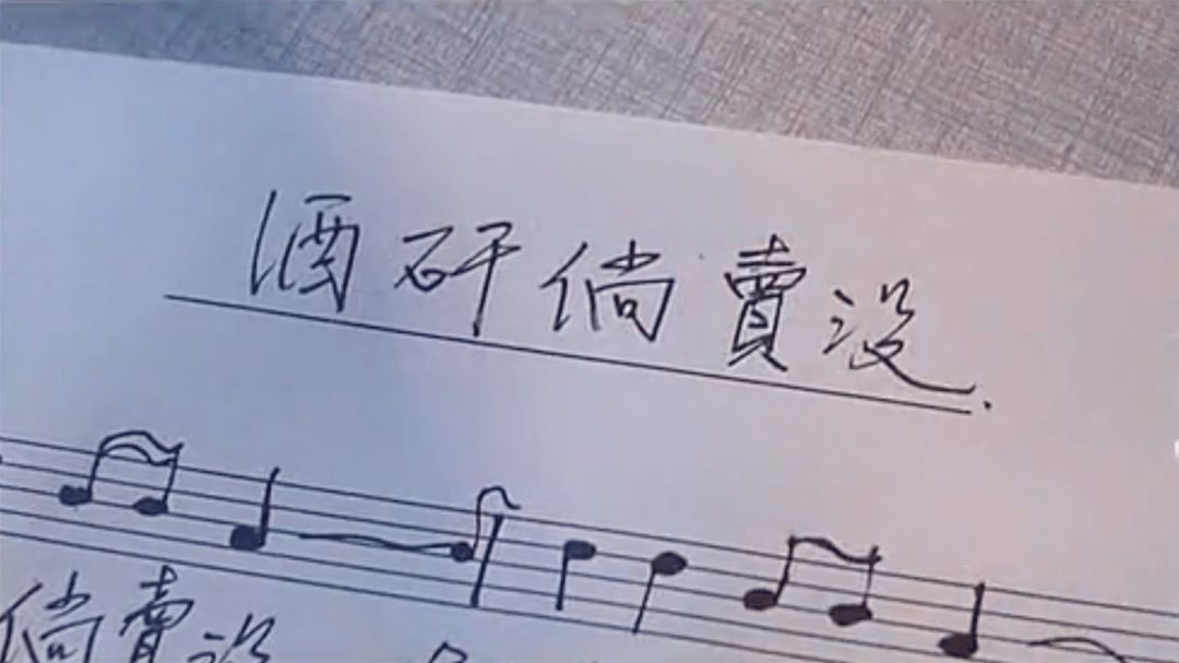 北京达人美发有限公司_北京达人美术学校_北京时尚达人理发店