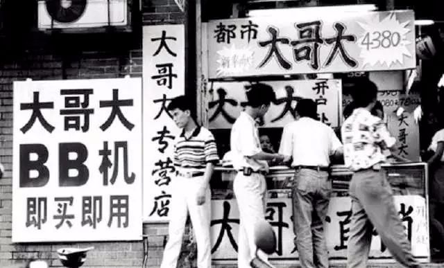 北京达人美术学校_北京达人美发有限公司_北京时尚达人理发店