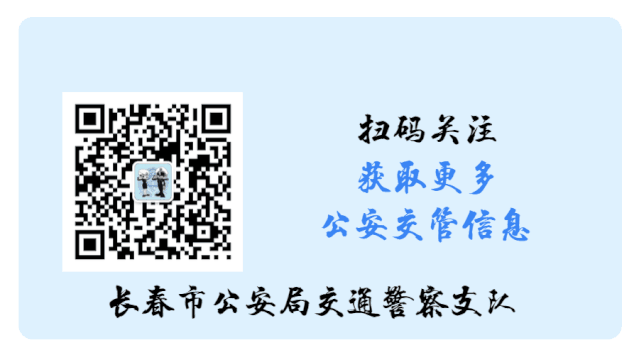 长春冬季攻略旅游景点推荐_长春冬季旅游攻略_长春冬季旅游景点排行