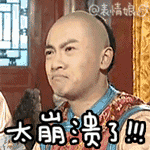 时尚王大结局是什么意思_时尚王结局谁杀了男主_时尚王结局是什么意思