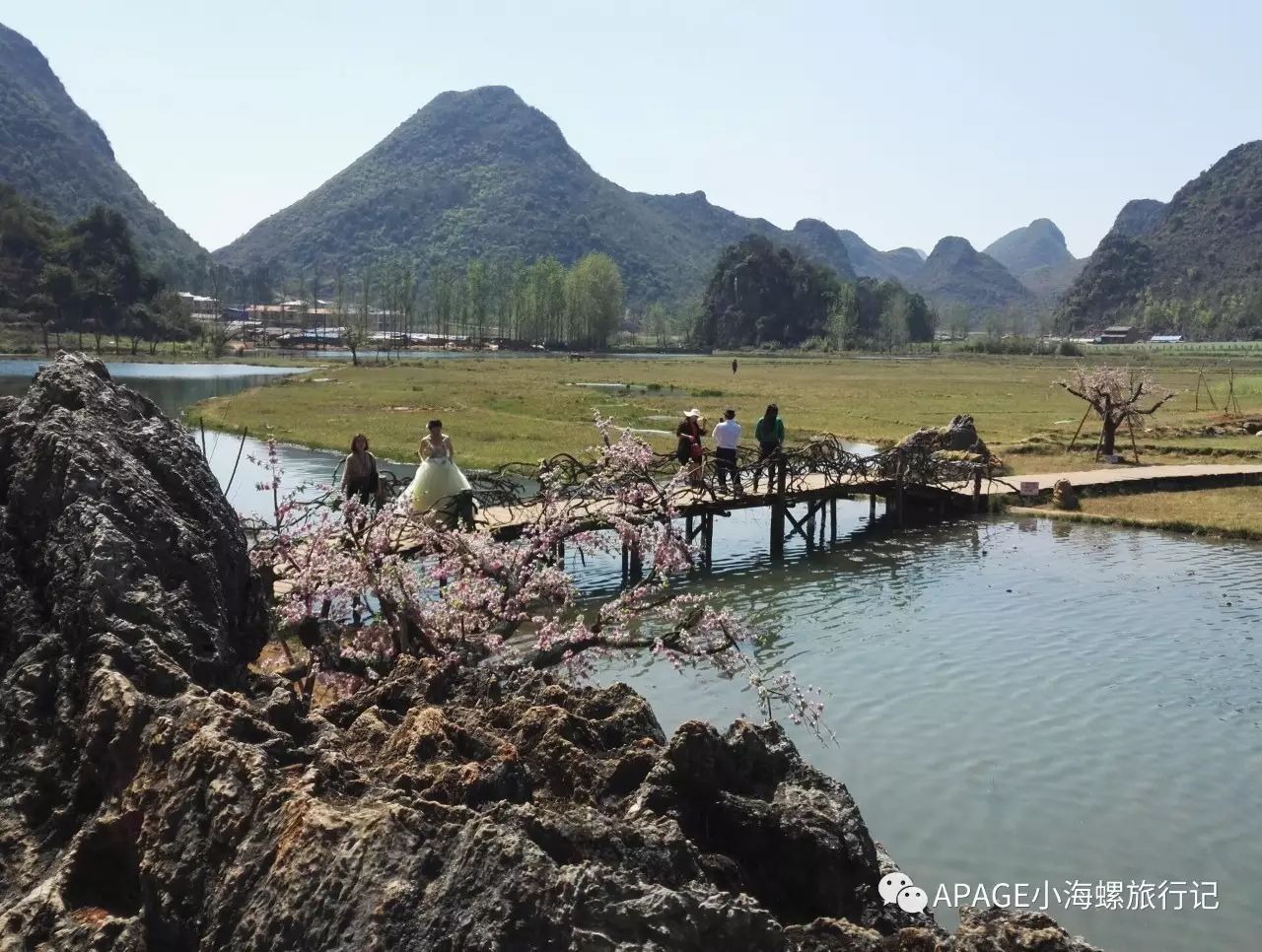 普者黑旅游攻略_普者黑旅游需要注意什么_普者黑旅游功略