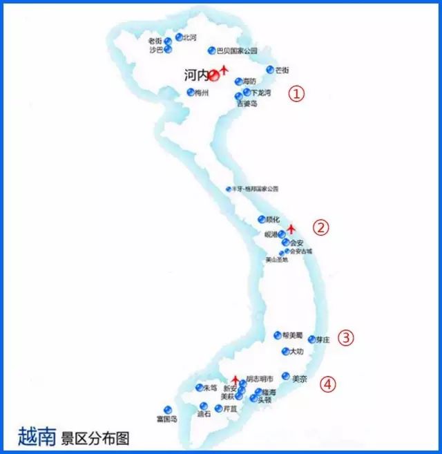 越南首都胡志明市旅游攻略-越南胡志明市位置图(图10) 越南第一大城市胡志明市_越南首都胡志明市旅游攻略_越南胡志明市位置图