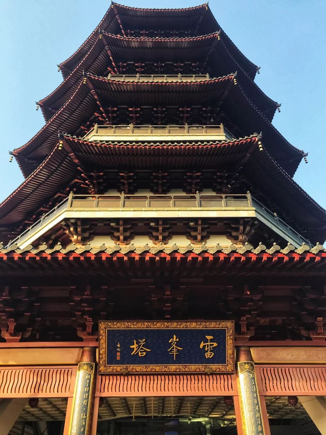 杭州西湖乌镇旅游攻略-杭州西湖乌镇三日游最佳攻略(图19) 杭州西湖乌镇旅游攻略_杭州西湖乌镇苏州怎么规划路线_杭州西湖乌镇三日游最佳攻略