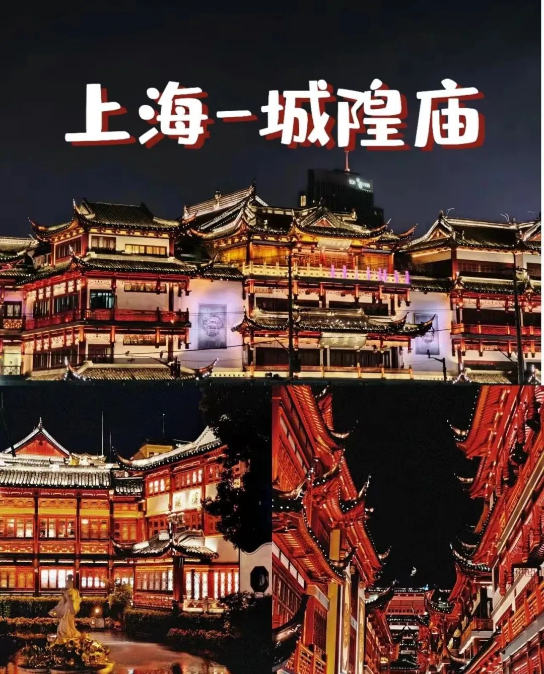 杭州西湖乌镇旅游攻略-杭州西湖乌镇三日游最佳攻略(图38) 杭州西湖乌镇三日游最佳攻略_杭州西湖乌镇苏州怎么规划路线_杭州西湖乌镇旅游攻略