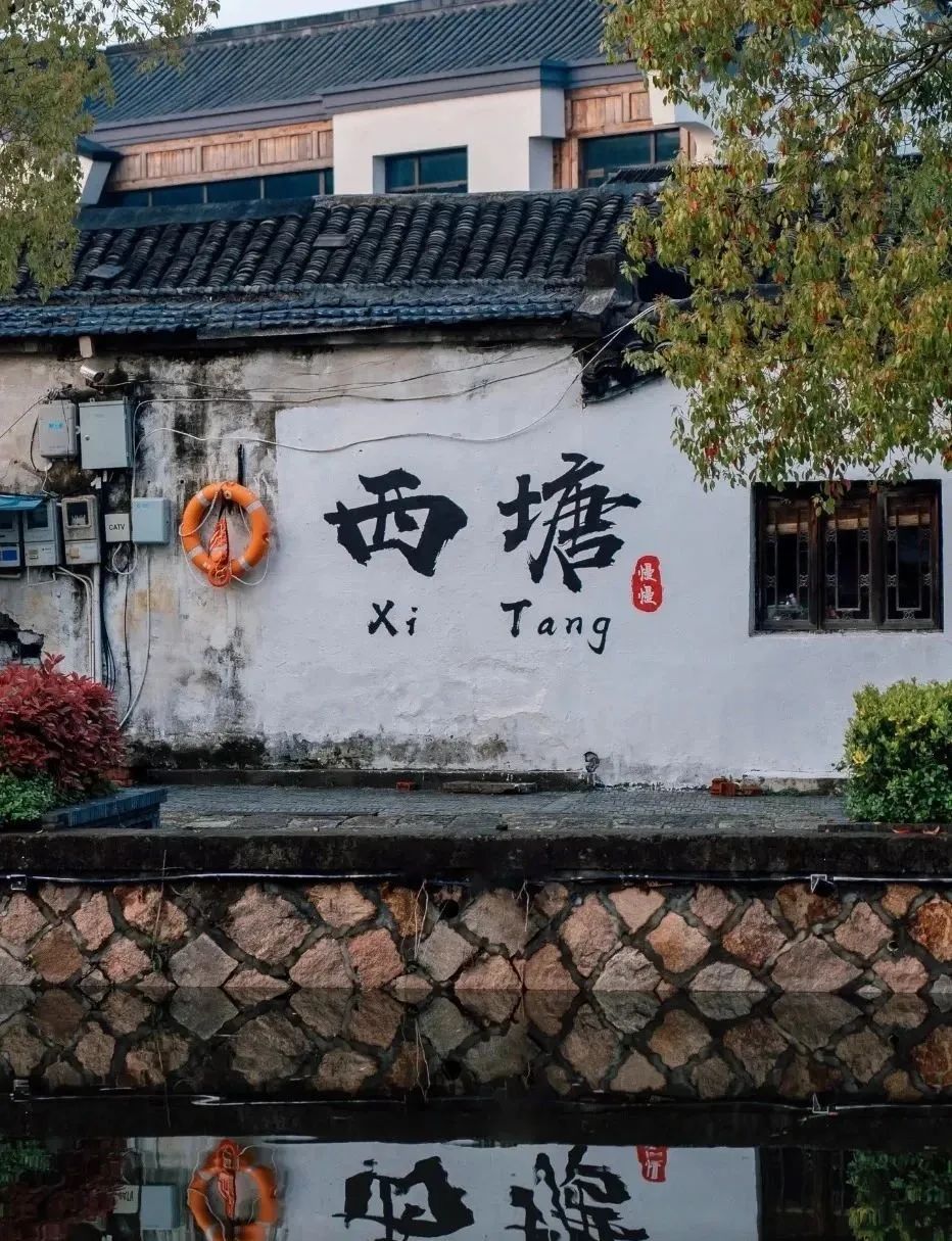 杭州西湖乌镇旅游攻略-杭州西湖乌镇三日游最佳攻略(图4) 杭州西湖乌镇三日游最佳攻略_杭州西湖乌镇旅游攻略_杭州西湖乌镇苏州怎么规划路线
