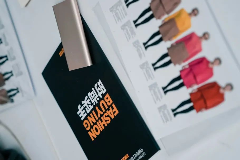 时尚买手要学什么专业_时尚买手培训学校_时尚买手培训机构汇总