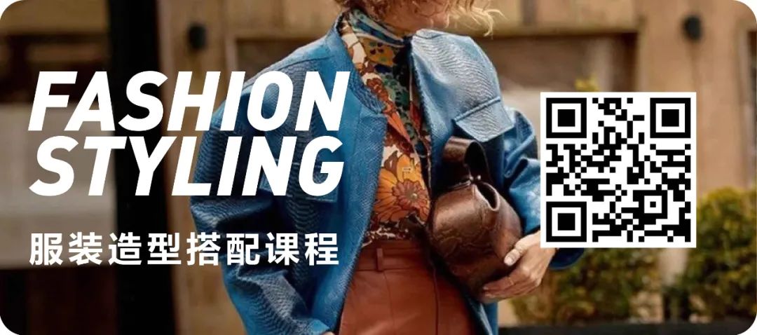 时尚买手培训学校_时尚买手培训机构汇总_时尚买手要学什么专业