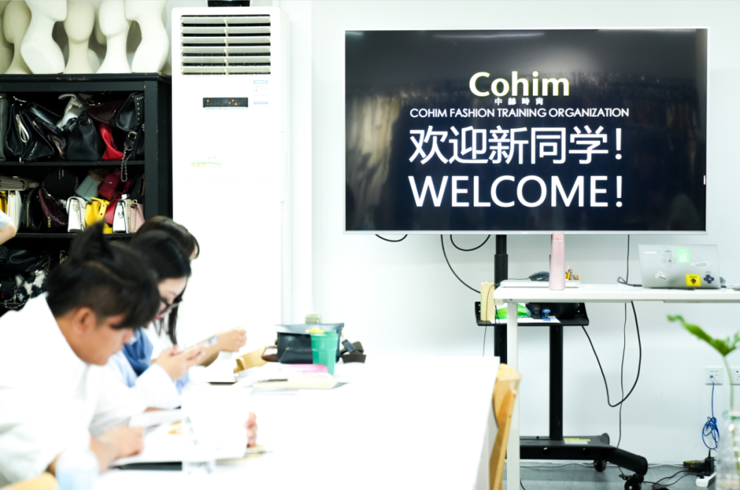 时尚买手要学什么专业_时尚买手培训机构汇总_时尚买手培训学校