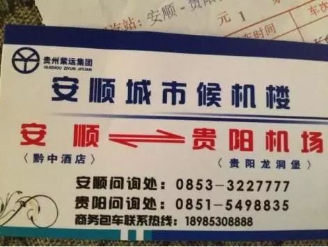 黄果树到南宁多少公里_南宁去黄果树瀑布_南宁到黄果树旅游攻略