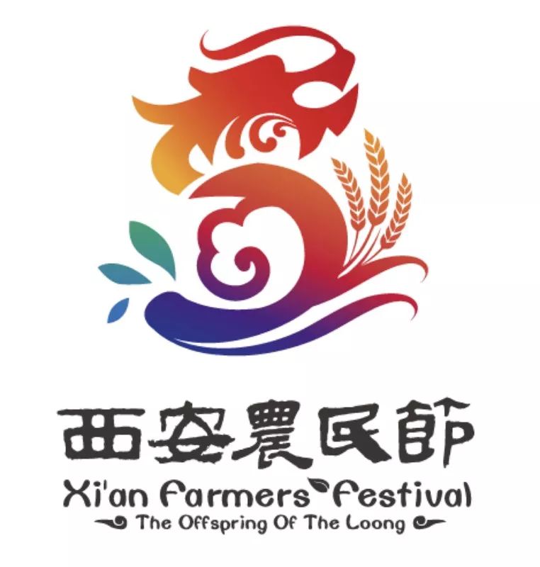 时尚文化厅_时尚文化墙创意设计图片_时尚文化艺术