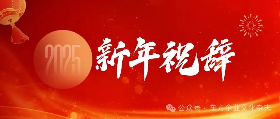 时尚文化大赏_时尚文化厅_时尚文化艺术