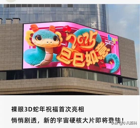 惠州时尚公园电影院_惠州公园_惠州主题公园