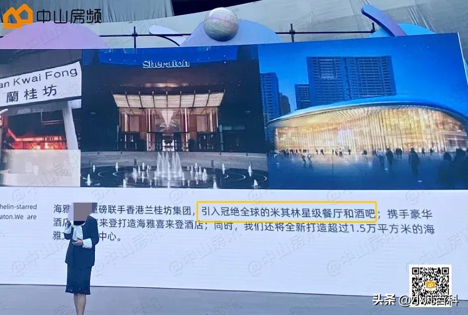 惠州主题公园_惠州公园_惠州时尚公园电影院