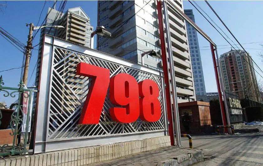 时尚文化大赏_时尚文化厅_时尚文化创意