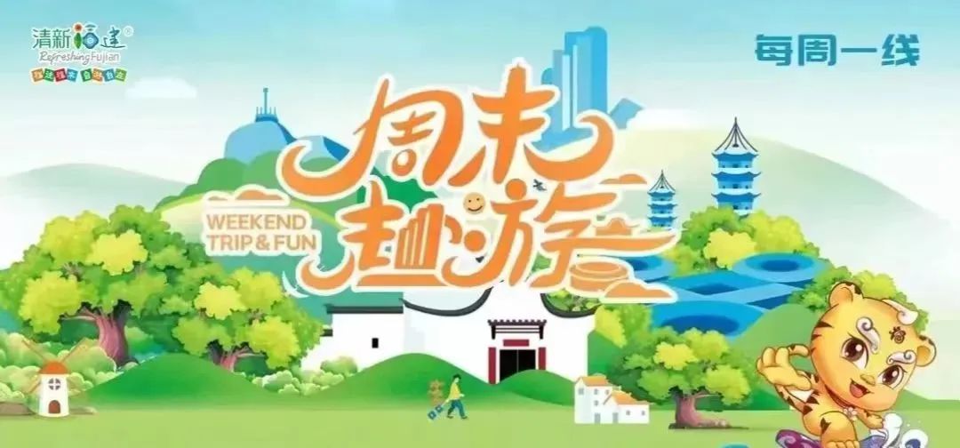 福建湄洲岛最佳旅游攻略_福建旅游必去十大景点湄洲岛_福建湄洲岛图片